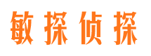 广陵外遇出轨调查取证